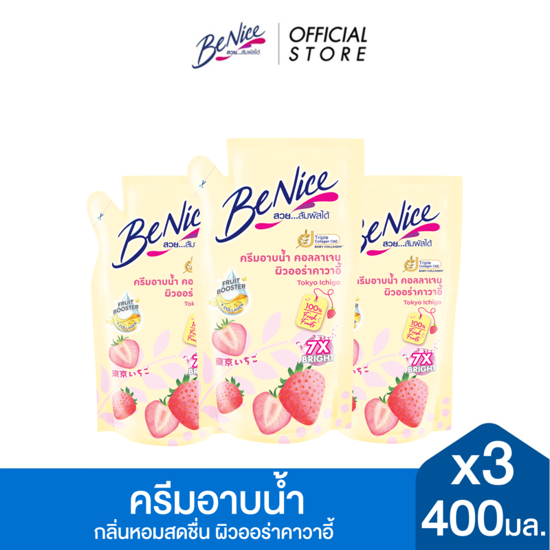 [แพ็ค 3] BeNice บีไนซ์ โตเกียว อิจิโกะ ชาวเวอร์ ครีม ถุงเติม 400 มล. X3, สีขาว, ผิวออร่า คาวาอี้