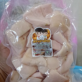 สวนธนภัทร กระท้อนแช่อิ่ม แบบชิ้น ขนาด 500 กรัม พร้อมพริกเกลื…