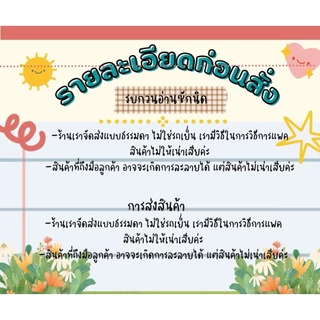 ไก่คาราเกะ 1กิโล สูตรต้นตำรับ ไก่ไม่มีกระดูก ไก่ทอดญี่ปุ่น เนื้อแน่น ไม่ต้องหมักเพิ่ม พร้อมทอด