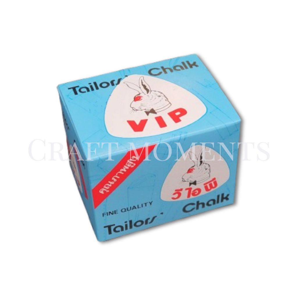 CRAFT MOMENTS: ชอล์คเขียนผ้า ตรากระต่าย VIP TAILORS' CHALK ชอล์กขีดผ้า ราคา/กล่อง มี12ชิ้น - รูปที่ 2