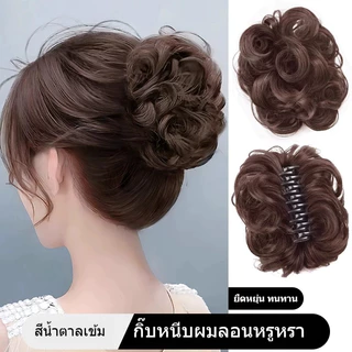 วิกผมผู้หญิง วิกผมสั้น มวยผมปลอม วิกผมดอกไม้ฟู ปลอมแบบหนีบ ใส่สบาย วิกผู้หญิงเหมือนจริง