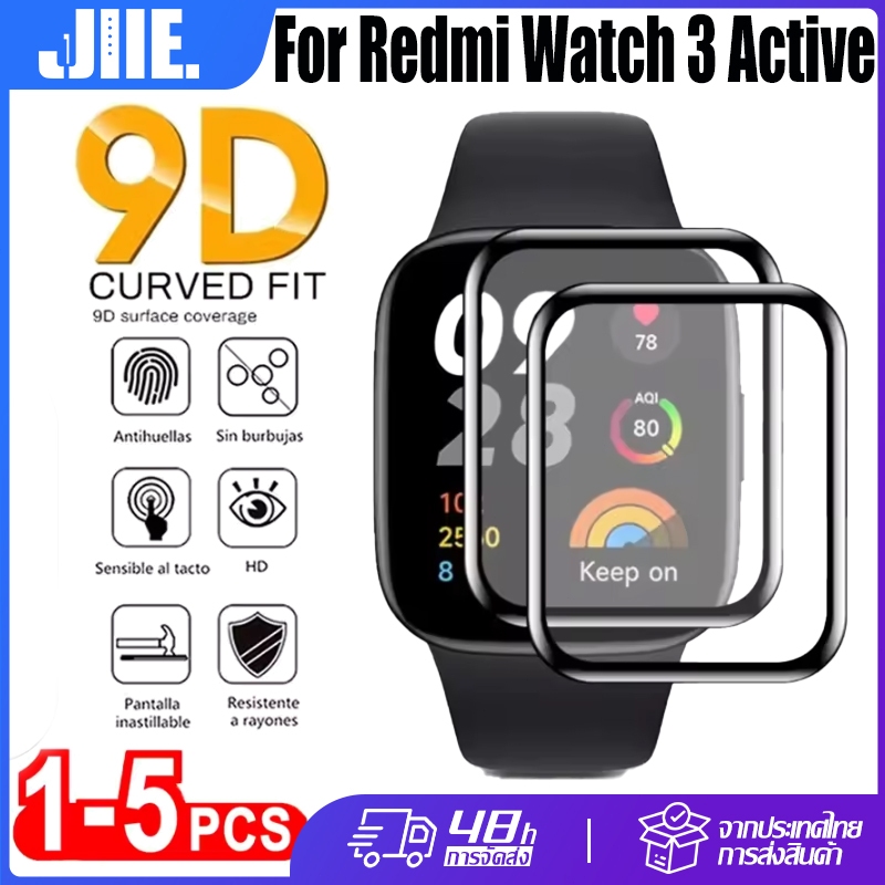 สําหรับ Xiaomi Redmi Watch3 Active ฟิล์ม ฟิล์มกันรอยแบบใสโค้ง 3D ฟิล์ม TPU ฟิล์มไฮโดรเจล Redmi Watch3 Active ฟิล์ม
