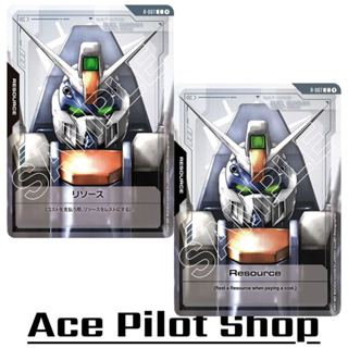 Resource - Duel Gundam GAT-X102 (C) รหัส R-007 การ์ดเกม GUND…