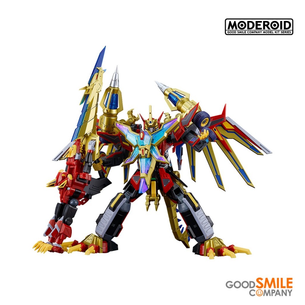 (182394) MODEROID Rogue Kaiser Gridman: GRIDMAN UNIVERSE (Re-run) By Good Smile Company