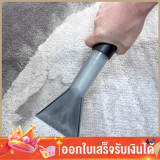 หัวดูดน้ำสำหรับเครื่องดูดฝุ่นอุตสาหกรรม 45L/35L/25L/18L/15L