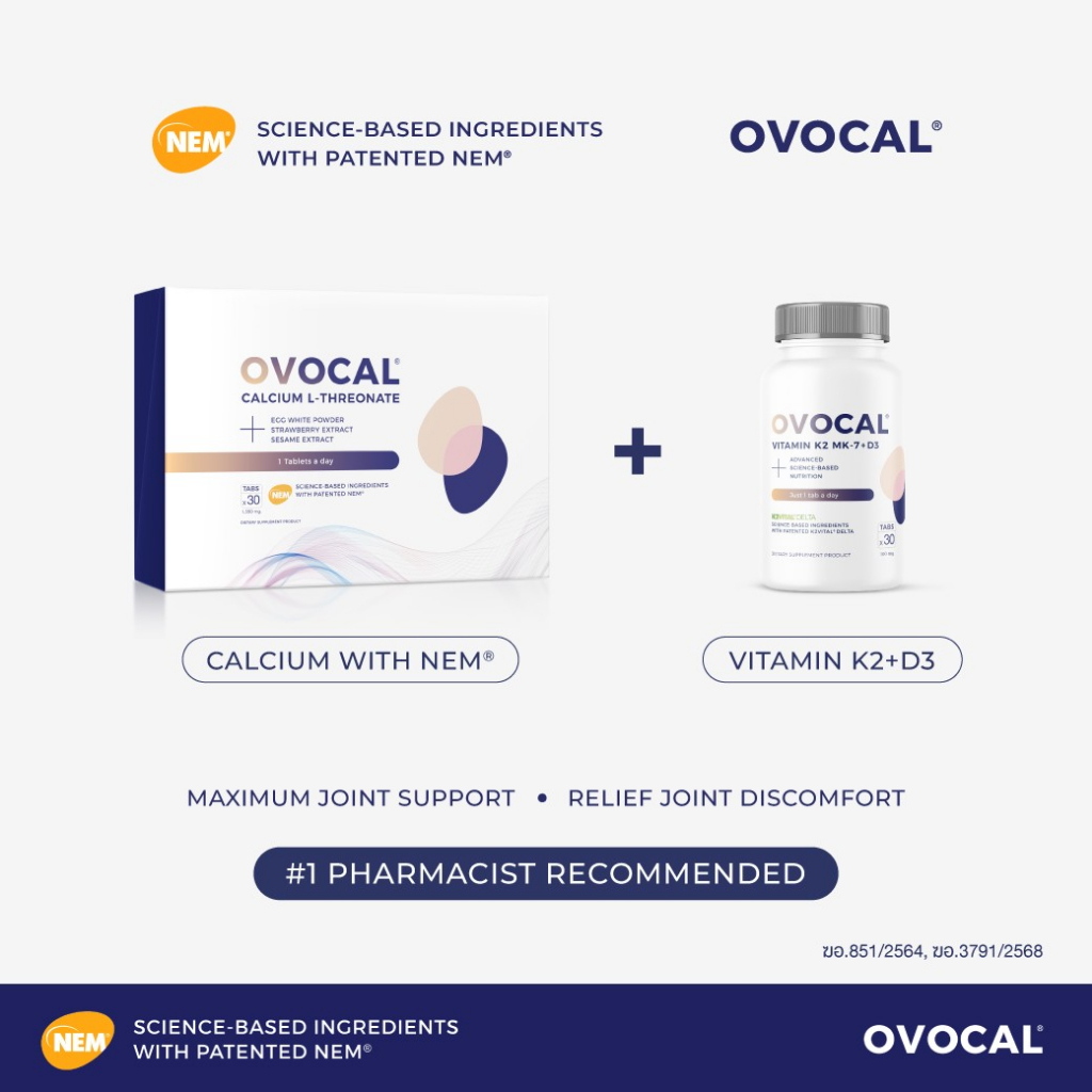 Ovocal Calcium L-Threonate + NEM® for joint 30 tab + Vitamin K2+D3 30 tab