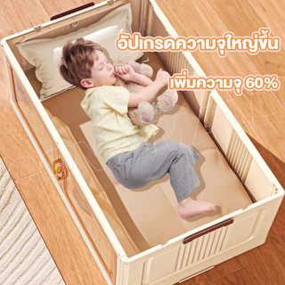 CONY ตู้เก็บของพลาสติก ตู้อเนกประสงค์ ขนาดใหญ่ มีล้อเลื่อน ป้องกันฝุ่นและโปร่งใส มารถพับเก็บได้
