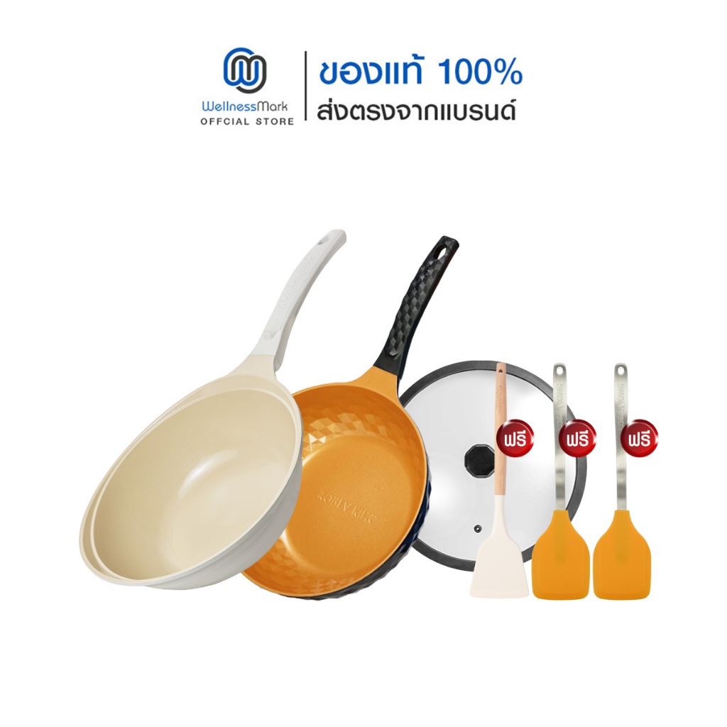 Korea King Diamond x Ceramic กระทะ โคเรียคิงเซรามิก(28cm) 1 + Korea King Colormic WOK + ตะหลิว 3