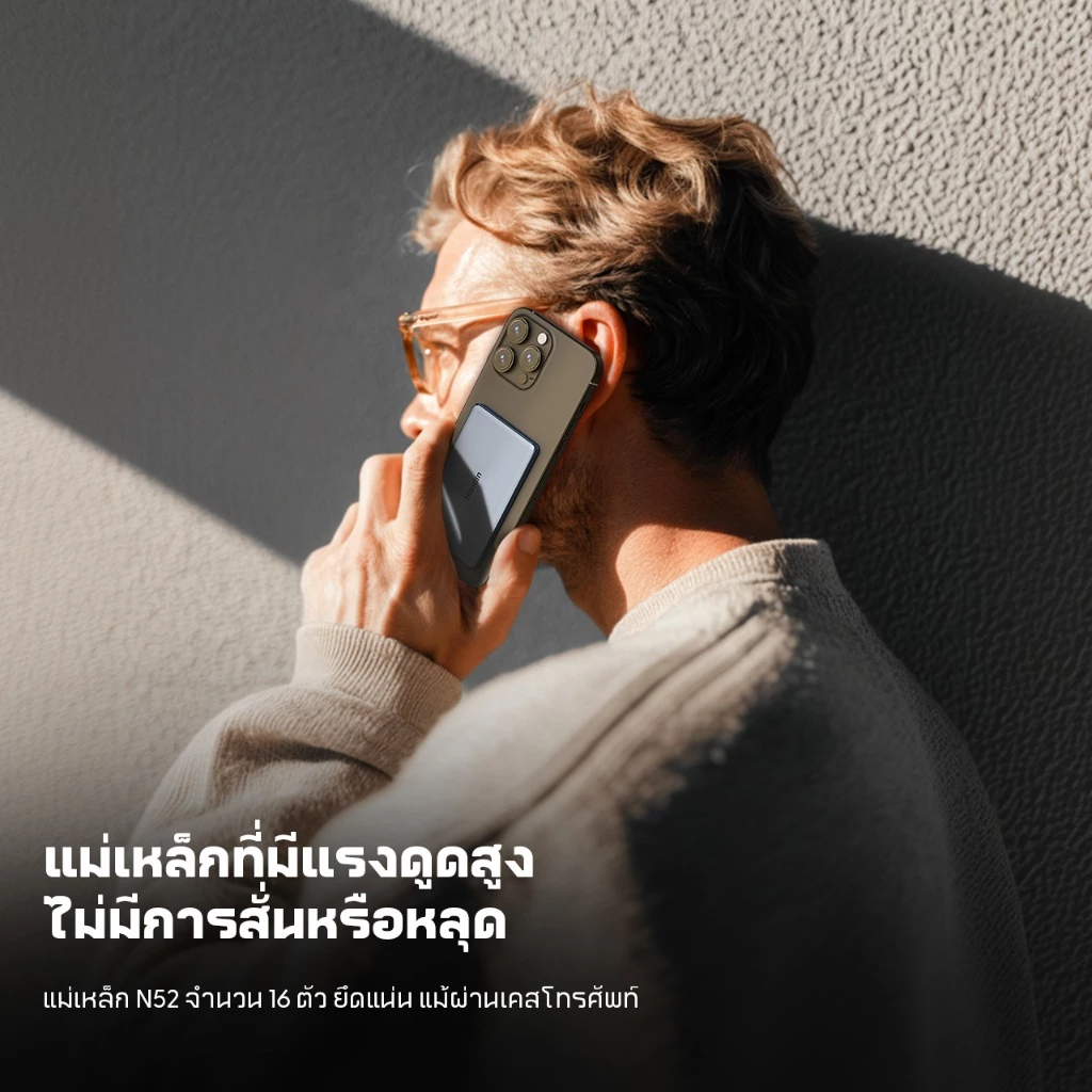 Handin Magnetic 12000mAh Powerbank Mini ไร้สาย PD20W ชาร์จเร็ว thumbnail 5