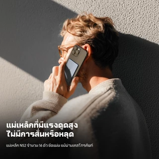 Handin magnetic 12000mah powerbank mini พาวเวอร์แบงไร้สาย พาวเวอร์แบงค์ PD20W ชาร์จเร็ว