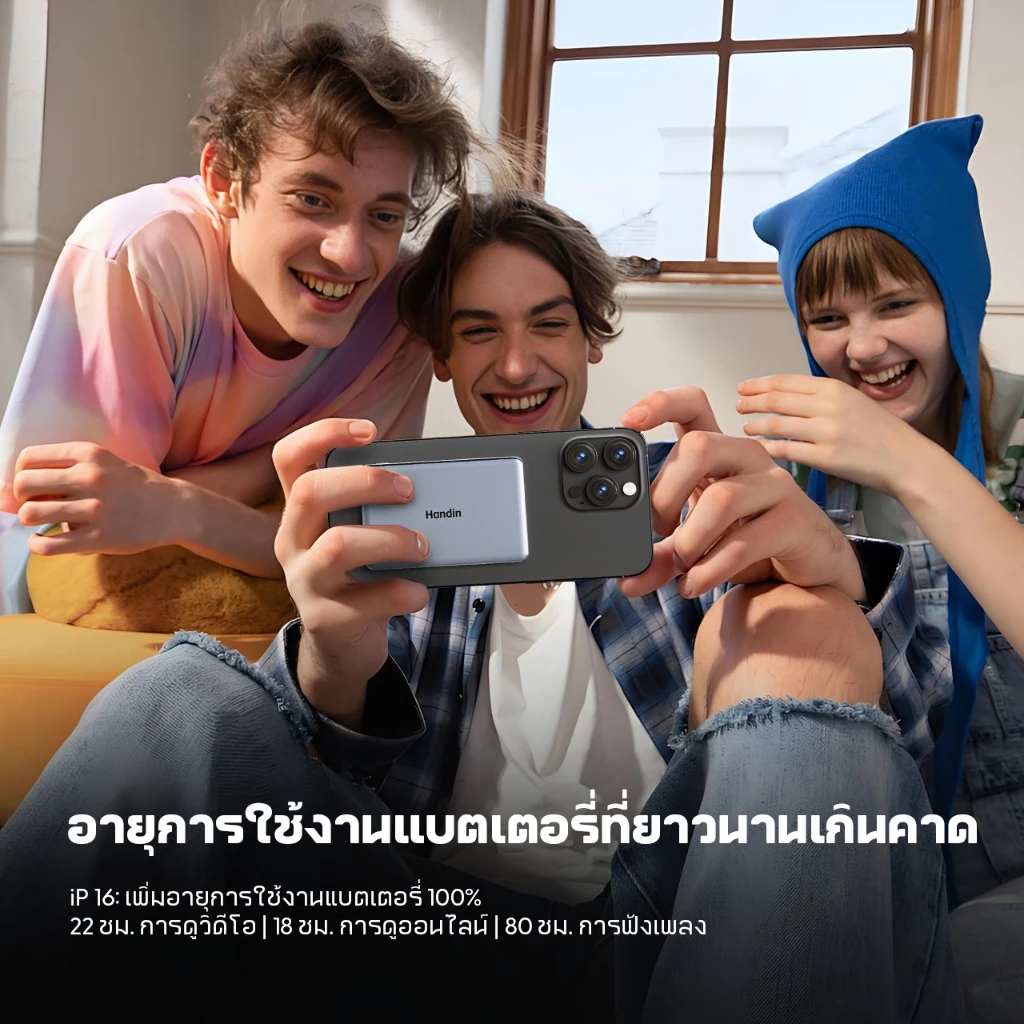 Handin Magnetic 12000mAh Powerbank Mini ไร้สาย PD20W ชาร์จเร็ว thumbnail 6