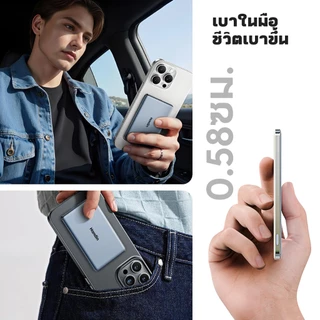 Handin magnetic 12000mah powerbank mini พาวเวอร์แบงไร้สาย พาวเวอร์แบงค์ PD20W ชาร์จเร็ว