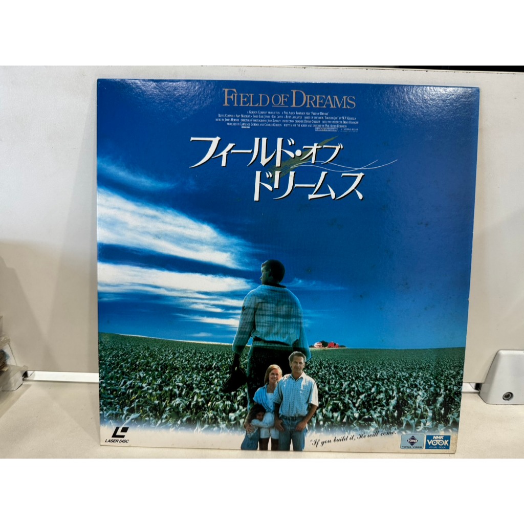 1LD แอลดี แผ่นเลเซอร์ดิสก์  フィールド・オブドリームス     (J22B22)