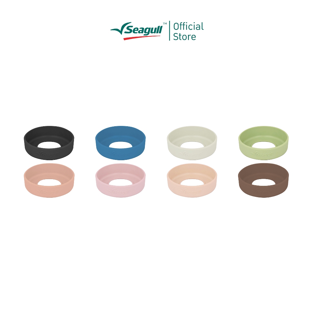 Seagull ยางรองแก้วกันกระแทก ขนาด 7.0 ซม. Seagull Bottle Boot มีให้เลือก 8 สี แก้วเก็บความเย็น แก้วน้ำเก็บความเย็น
