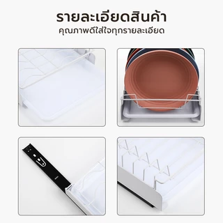 ชั้นวางจาน ชั้นวางจานดึงออก ชั้นวางจานแบบลิ้นชักพร้อมรางเลื่อน ชั้นวางของในครัว กล่องเก็บช้อนส้อม