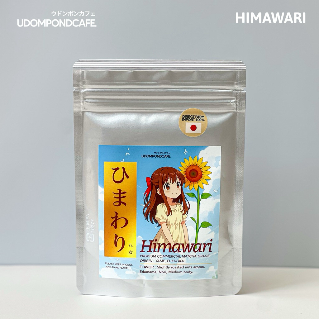 ผงมัทฉะ Himawariひまわ🌻 เกรดพรีเมียม จากเมืองยาเมะ Matcha premium commercial grade from Yame