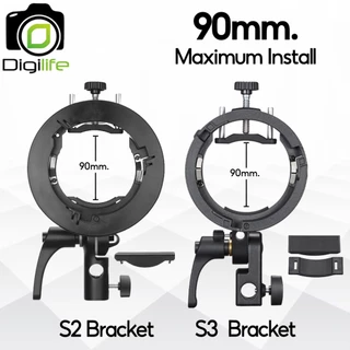Godox S2 Bracket, S3 Bracket, S-Type Bracket - Bowen Mount ( SGGV6060, SGGV80801 ) / Digilife Thailand