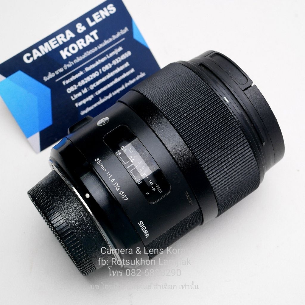 SIGMA 35mm F1.4 ART for Nikon