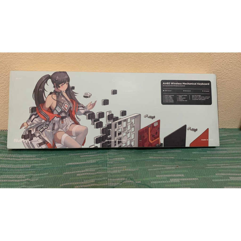 KeyBroad NUPHY AIR60