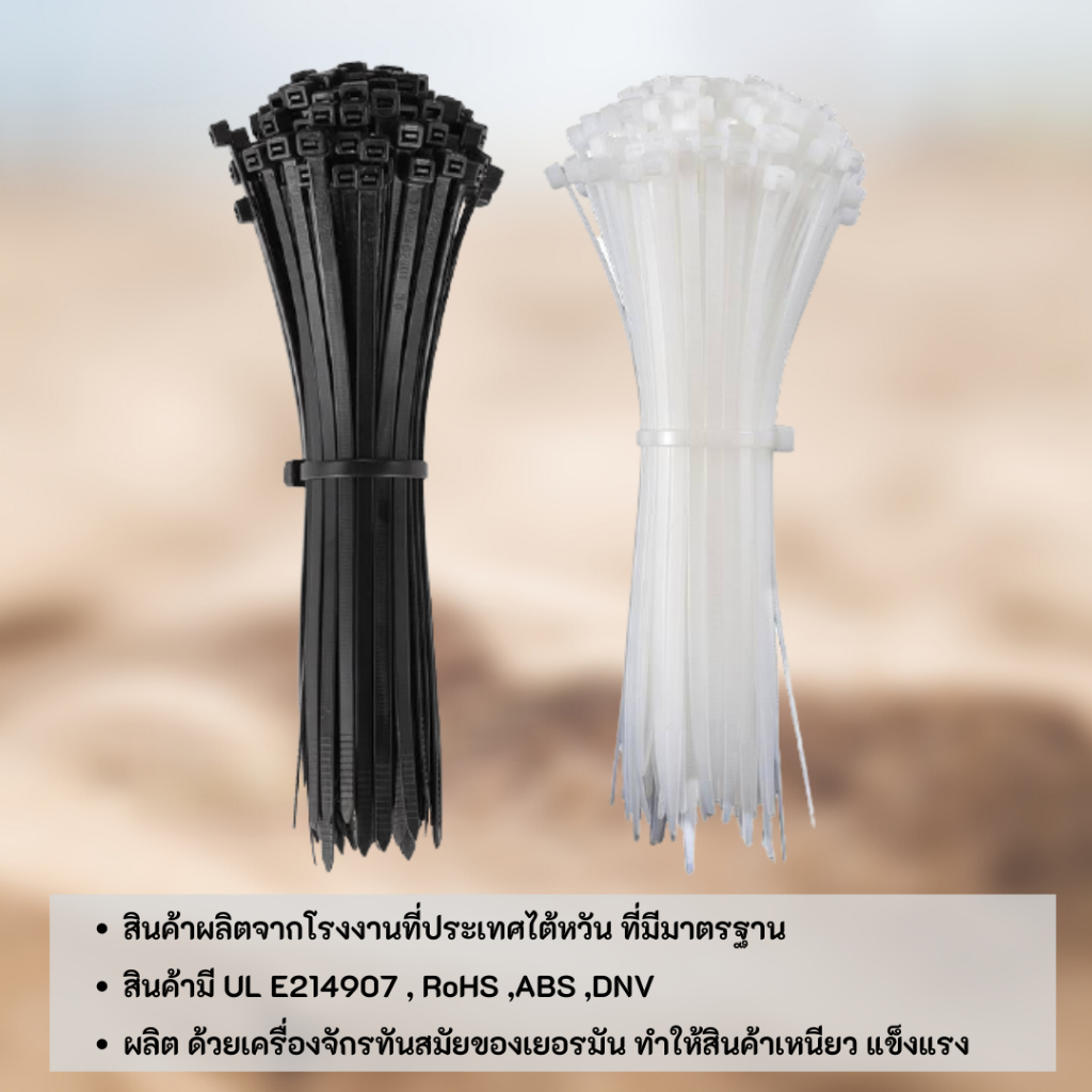 รูปภาพ 6