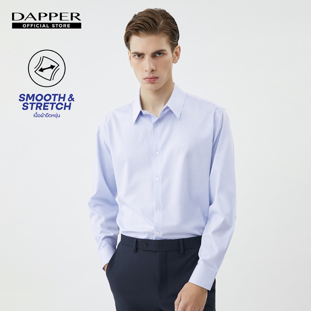 DAPPER เสื้อเชิ้ตแขนยาว รุ่น SMOOTH & STRETCH ลายตาราง ทรง Regular Fit สีฟ้า (BSL/BL/525RE)