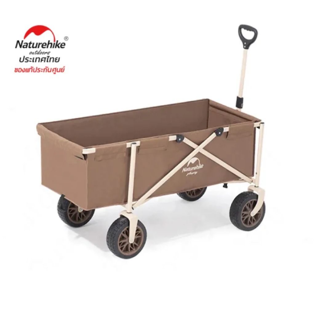 รถเข็น TC05 flat folding and long trolley  รับน้ำหนักสูงสุดถึง 120kg NH20PJ012 | แบรนด์ Naturehike®