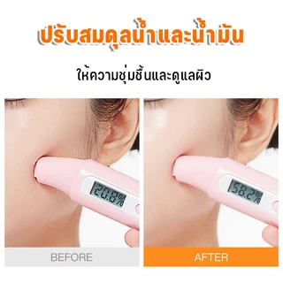 【5/10/20/30 แผ่น】ZOZU VC Maskมาส์กวิตามินซีหน้าขาวกระจ่างใส หน้าเนียนนุ่มชุ่มชื้น ลดริ้วกรดไฮ🔥คุณภาพดีราคาถูก
