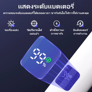 【รับประกัน 10 ปี】ไม้ช็อตยุง แบบชาร์จ USB ตียุงไฟฟ้า มีแสงสีม่วง โคมไฟไล่ยุง กำจัดยุง/แมลง