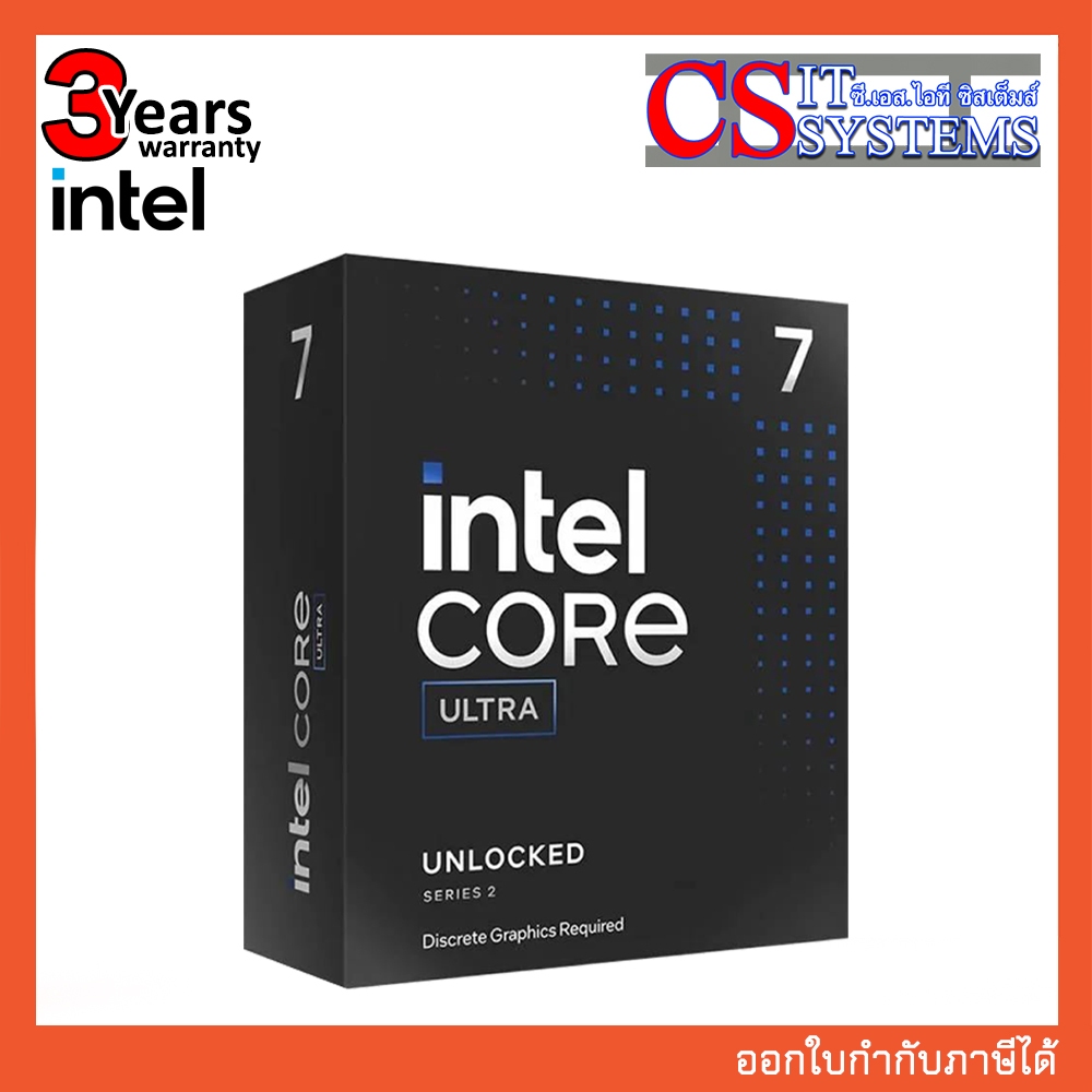 INTEL CPU CORE ULTRA 7 265KF (LGA 1851) NO COOLER