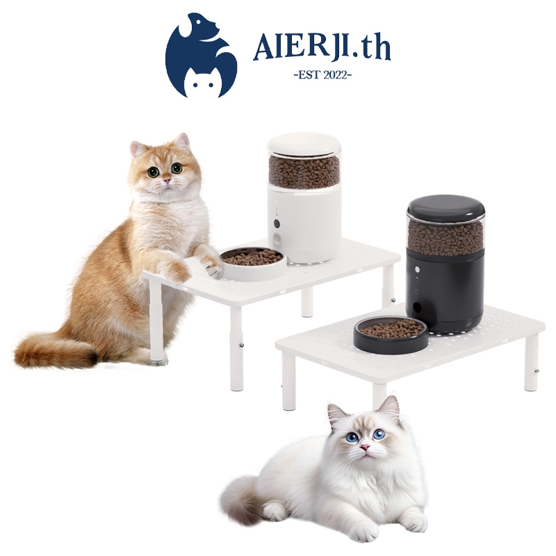 ขาตั้งเครื่องให้อาหารสัตว์เลี้ยง Raised Stand ปกป้องกระดูกสันหลังของแมวของคุณ  ปรับความสูงได้ 10-12-14ซม.