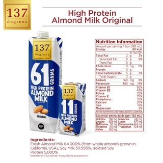 (ยกลัง) 137 ดีกรี นมอัลมอนด์ผสมน้ำนมถั่วเหลือง โปรตีนสูง สูตรดั้งเดิม 1000ml (High Protein Almond Milk with Isolate Soy)