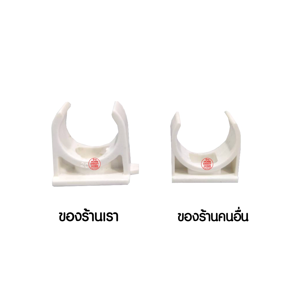 *รุ่นหนา* คลิปก้ามปู 20มม.(4หุน 1/2