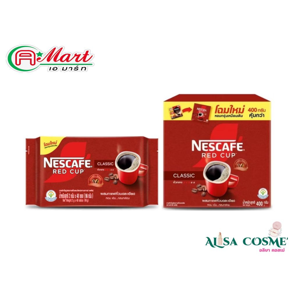 เนสกาแฟ เรดคัพ คลาสสิก ขนาด 400 กรัม/2 กรัม x 48 ซอง