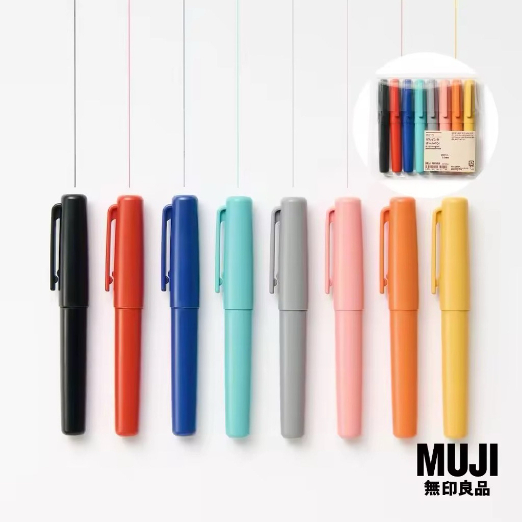 [ใหม่/ของแท้ 💯%] มูจิ ปากกาเจลรุ่นคอมแพ็ค 8 สี - MUJI Compact Gel Ink Pen Set 8