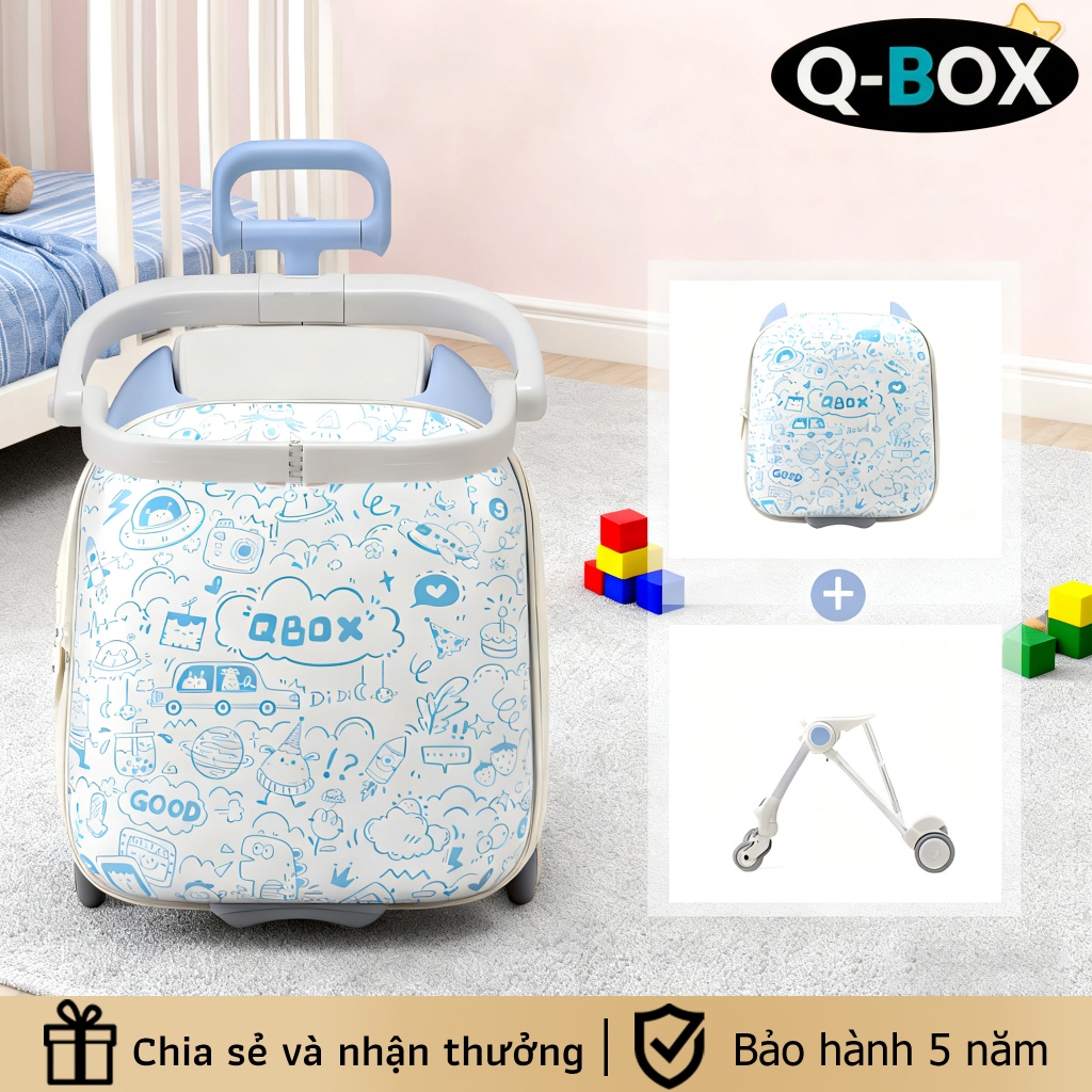 Qbox กระเป๋าลาก เดินทาง 20 นิ้ว กระเดินทาง กระเป๋าเดินทางเด็กนั่งได้ รุ่นใหม่ล่าสุด ที่นั่งในตัว เฟร