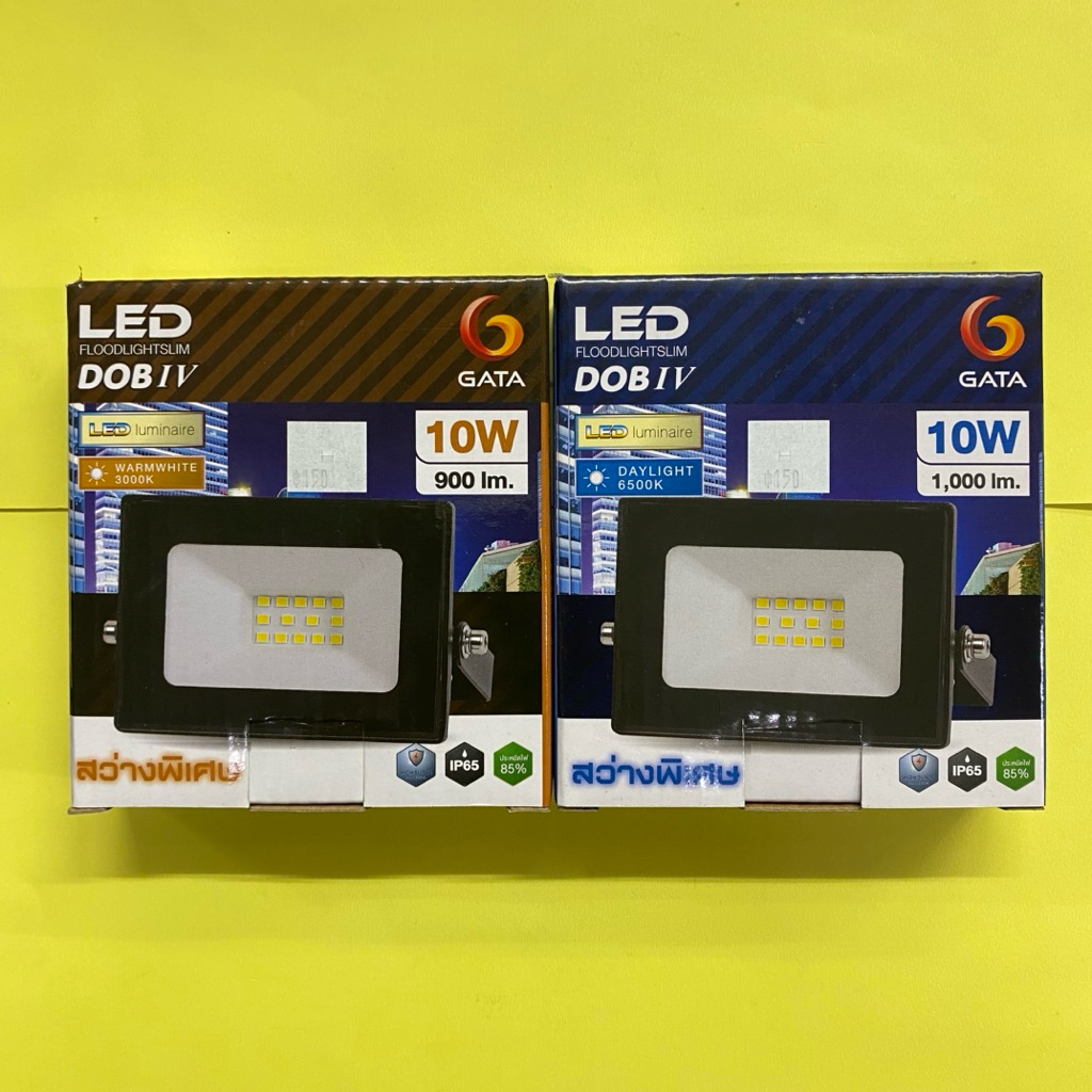 LED FLOODLIGHT 10W (Gata)