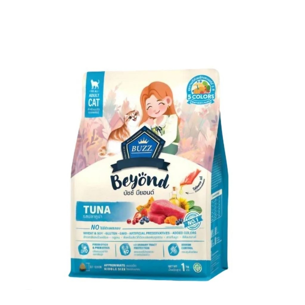 Buzz Beyond อาหารแมว ขนาด 1kg