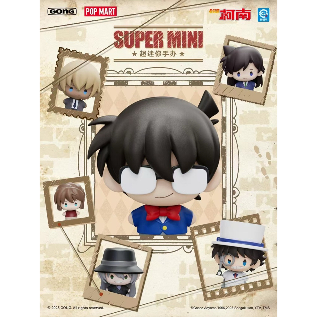 ( สุ่ม) Detective Conan Super Mini Blind Box
