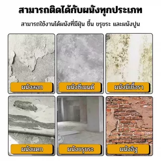 วอลเปเปอร์ติดผนัง รวมลายอิฐพร้อมส่ง wallpaper วอลเปเปอร์ สติ๊กเกอร์ติดผนัง DIY มีกาวในตัว ติดเองได้