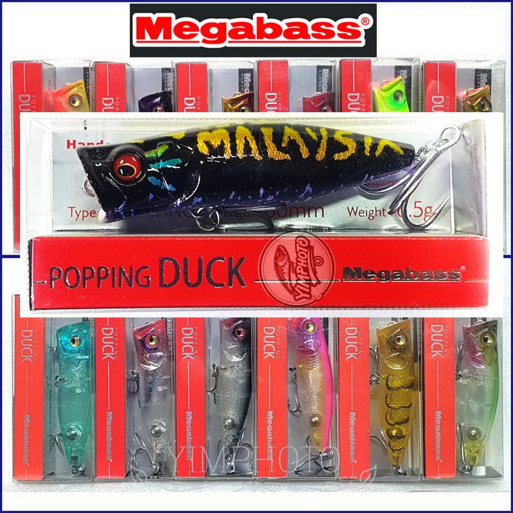 Megabass popping DUCK 60f เหยื่อปลอม ของแท้ 100% เหยื่อตกปลา