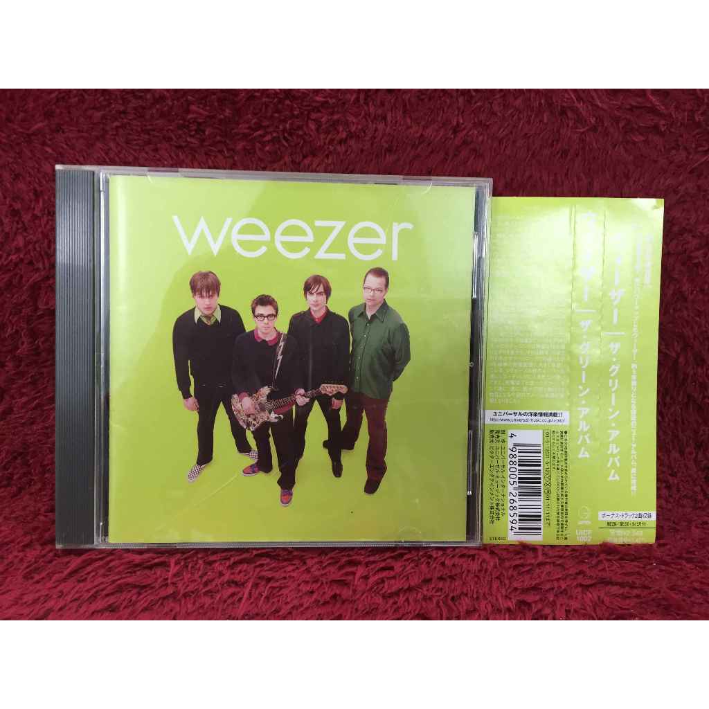 CD Weezer – Weezer สภาพตามรูปปก EA10-177