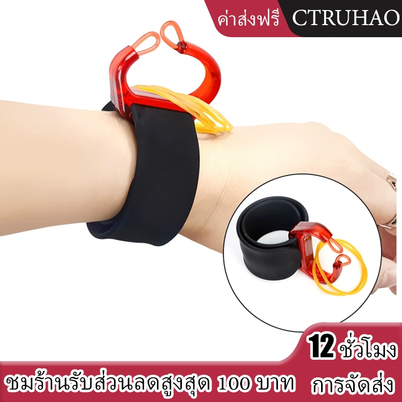 WANMEI กำไลข้อมือแขวนหนังยาง เวลาดัดผมปลอกรัดข้อมือสำหรับที่ใส่กระดาษดัด มาคู่กับตัวจับยึดหนังยางคล้องในตัว