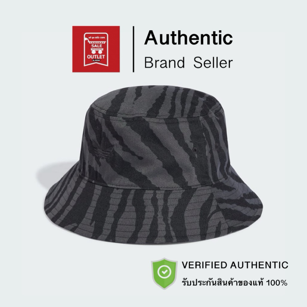 หมวกบักเก็ต อาดิดาส ANIMAL BUCKET HAT รับประกันลิขสิทธิ์แท้100%