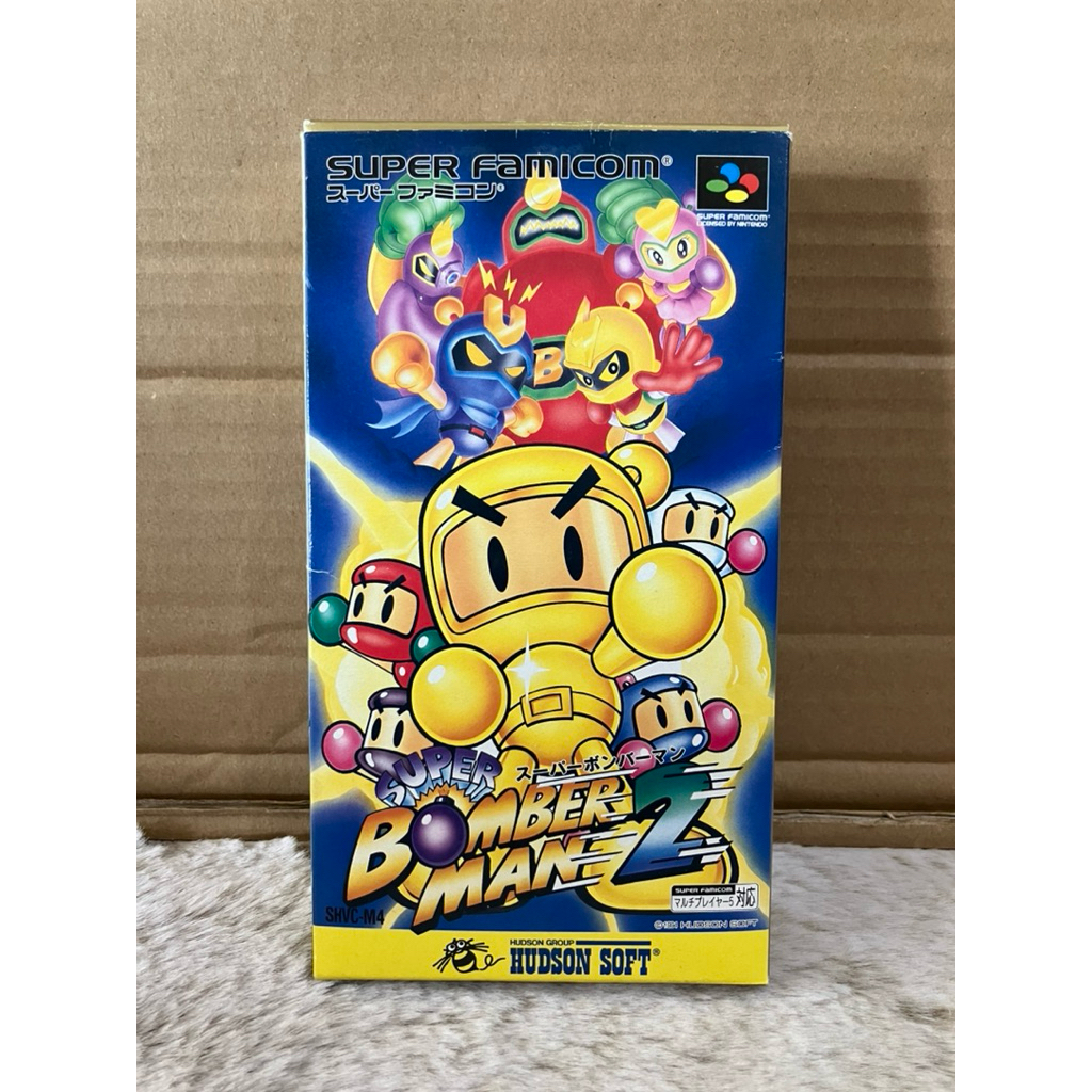ตลับเกมแท้ SFC Super Bomberman 2 งานกล่อง (Japan)