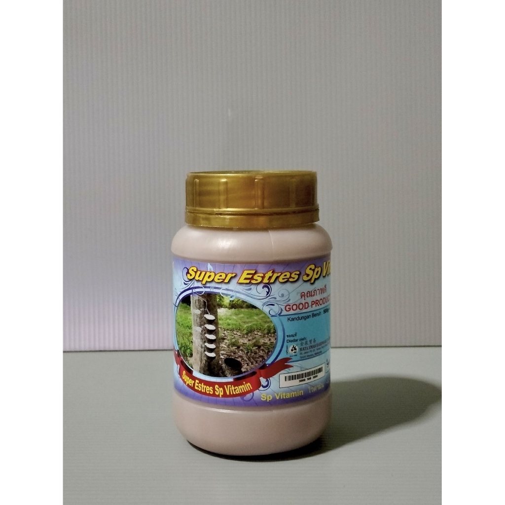 Super Estres SP Vitamin ช่วยกระตุ้นการไหลของน้ำยาง
