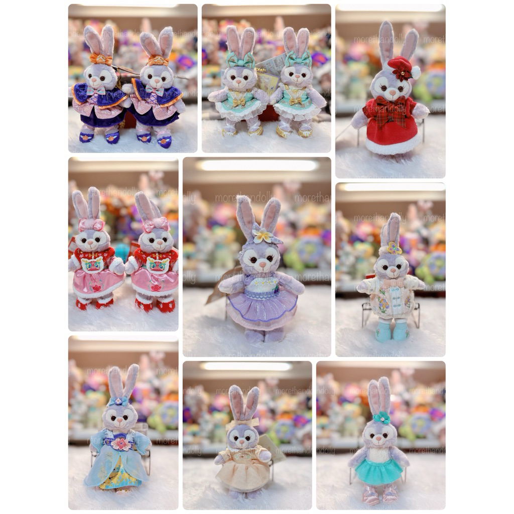 ❤️พร้อมส่งที่ไทย❤️พวงกุญแจ Stelalou Duffy and friends