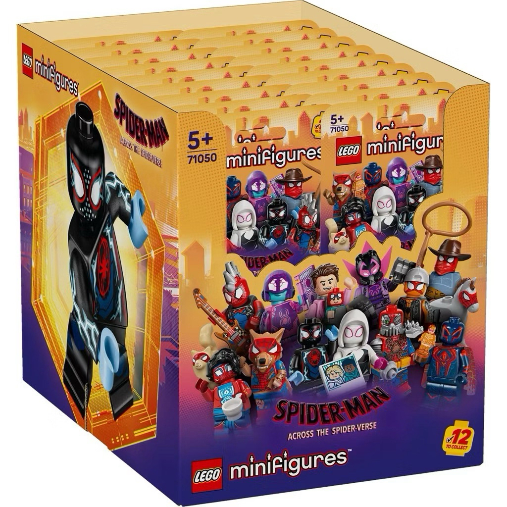 Lego Marvel 71050 Spider-Man: Across the Spider-Verse Marvel