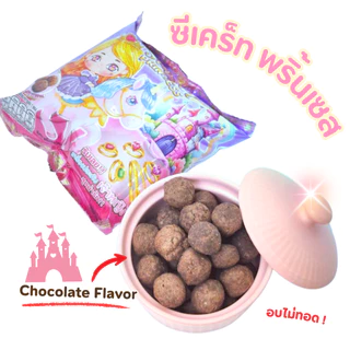 บิ๊กก้า ข้าวโพดอบกรอบรสช็อกโกแลต พรีเมี่ยมสุดเซอร์ไพร์ส 12ก. Bigga Corn Snack Chocolate Flavor with Surprise Premium 12g