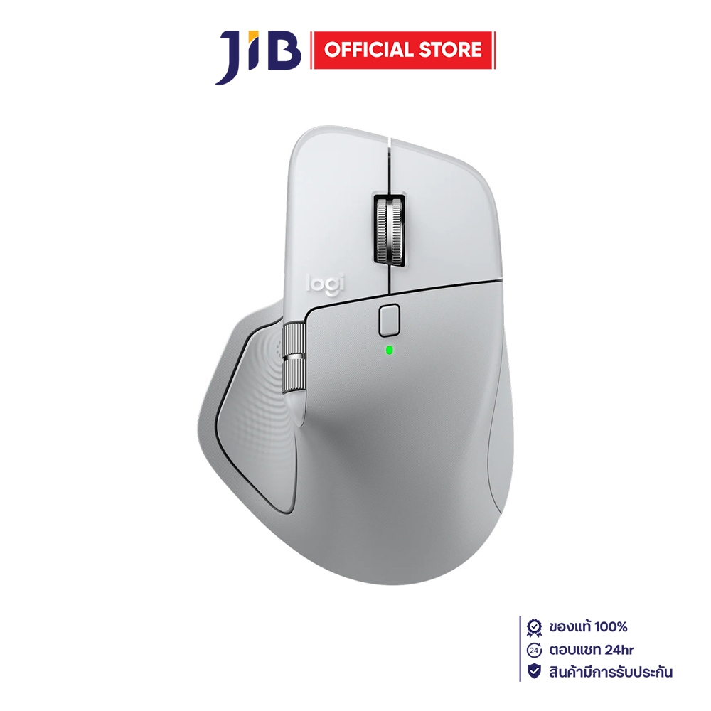 WIRELESS MOUSE (เมาส์ไร้สาย) LOGITECH MX MASTER 4 FOR MAC - WHITE SILVER