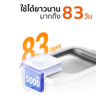Petkit Eversweet Max Wireless น้ำพุแมวไร้สาย ไม่ต้องเสียบปลั๊ก ประกันศูนย์ไทย น้ำพุสัตว์เลี้ยง